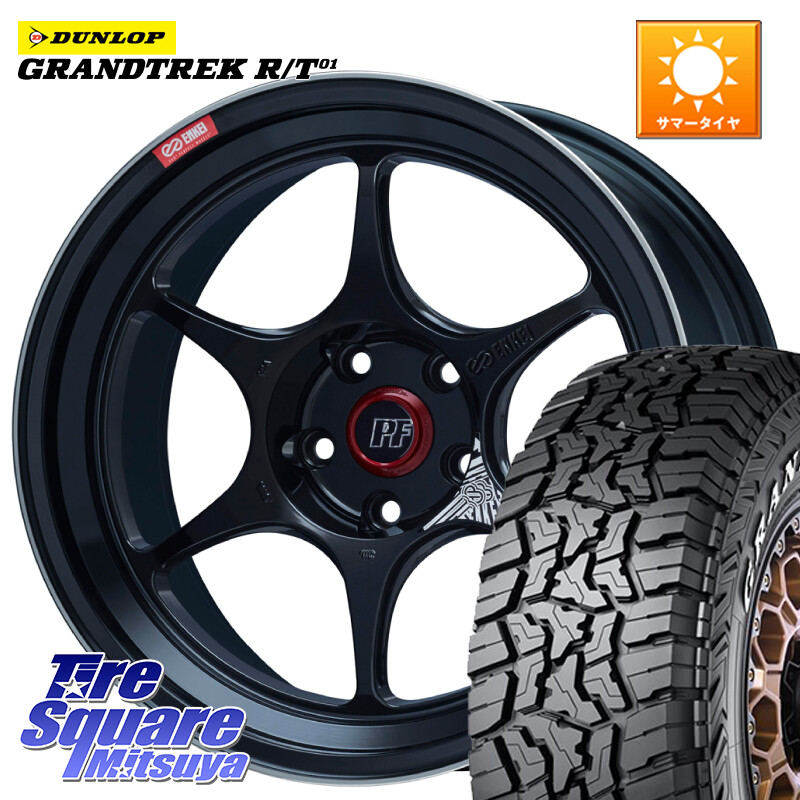 DUNLOP ダンロップ グラントレック RT01 ホワイトレター サマータイヤ R/T01 225/60R18ENKEI エンケイ PerformanceLine PF06 BK ホイール 18インチ 18X7.5J 48 5穴 114.3 T32エクストレイル CX-5 CX-8 BT5レガシィアウトバック CX-5 CX5 MAZDA レガシー レガシィ アウ|タイヤスクエアミツヤ