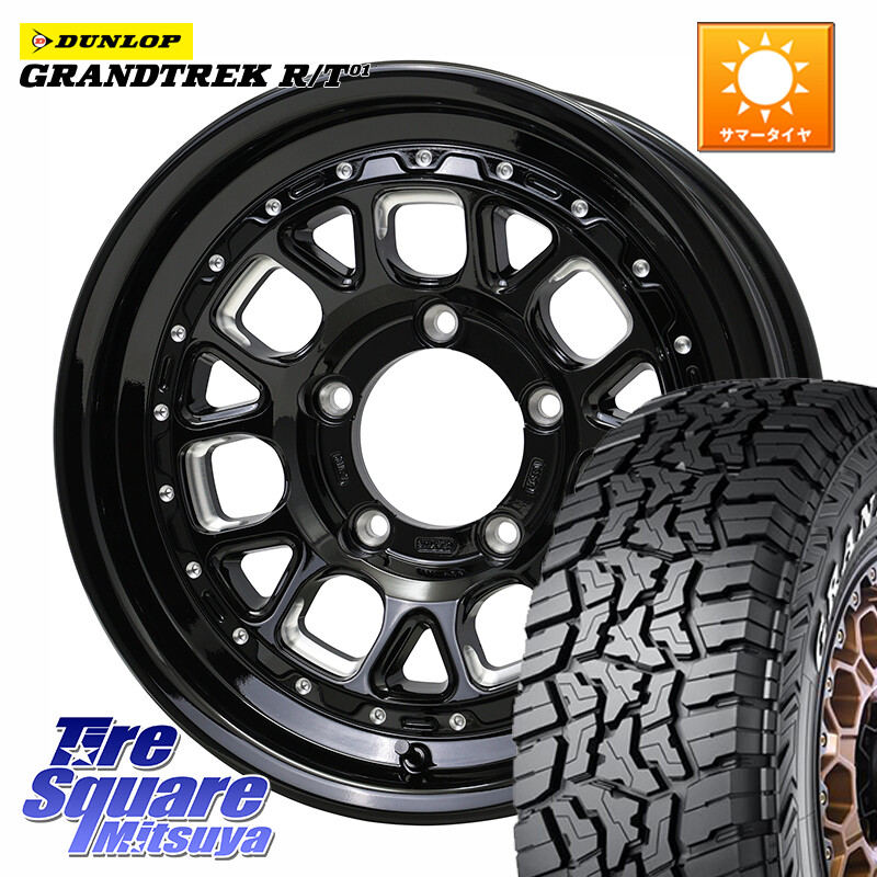 DUNLOP ダンロップ グラントレック RT01 ホワイトレター サマータイヤ R/T01 215/70R16HotStuff BARKLEY HARDROCK HURON ハードロック ヒューロン ※インセット-5 ホイール 16インチ 16X6.0J 0 5穴 139.7 ジムニー専用(要オーバーフェンダー等) ジムニ&minus;シエラ/ノマド｜タイヤスクエアミツヤ