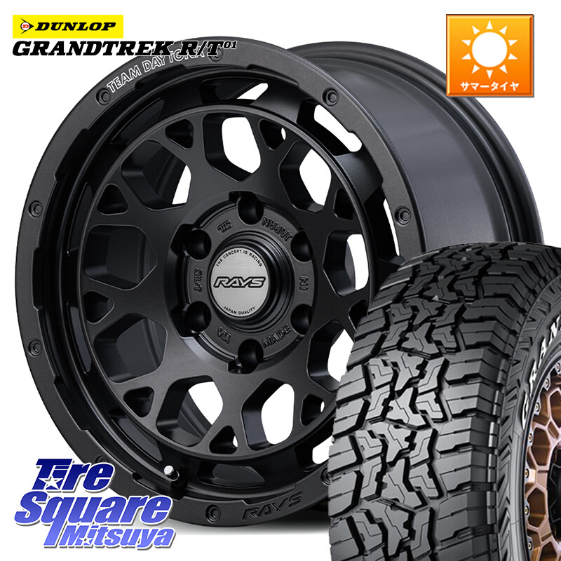 DUNLOP ダンロップ グラントレック RT01 ホワイトレター サマータイヤ R/T01 285/70R17RAYS 【欠品次回~1月】 TEAM DAYTONA M9+ Spec M ホイール 17インチ 17X8.0J 20 6穴 139.7 Tacoma｜タイヤスクエアミツヤ