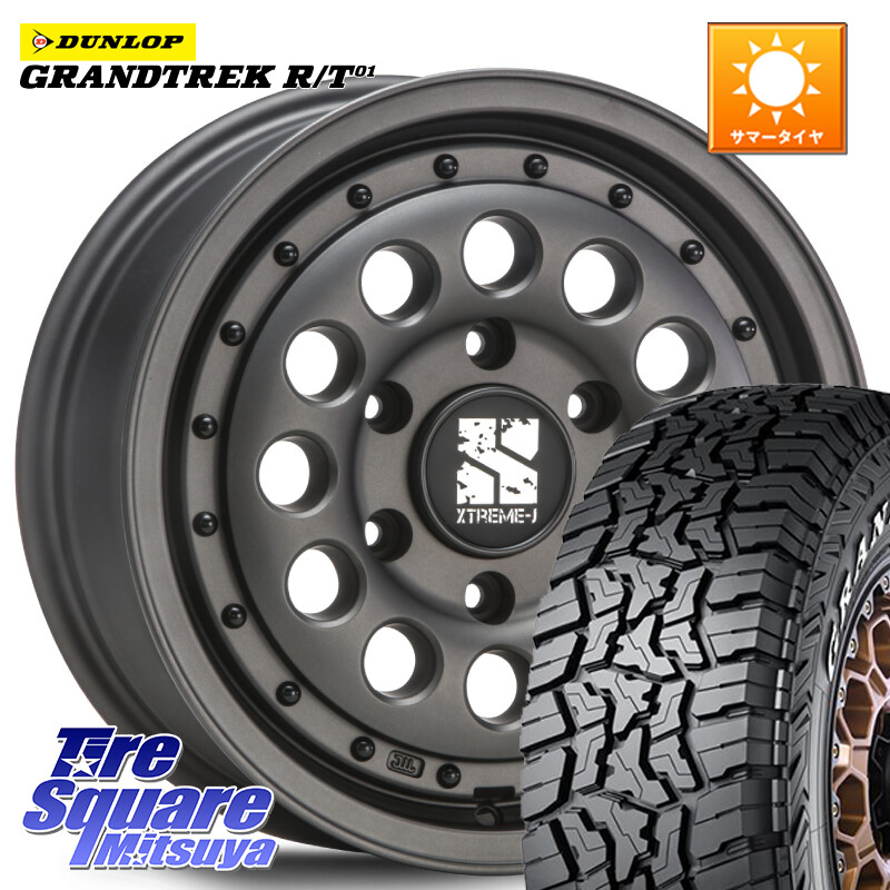 DUNLOP ダンロップ グラントレック RT01 ホワイトレター サマータイヤ R/T01 215/65R16 109*107MLJ XTREME-J エクストリーム RUGGED ラギッド 16インチ 16X6.5J 38 6穴 139.7 200系ハイエース｜タイヤスクエアミツヤ