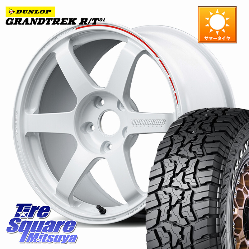 DUNLOP ダンロップ グラントレック RT01 ホワイトレター サマータイヤ R/T01 225/65R17RAYS 【欠品次回3~4月】 TE37 SAGA S-plus TIME ATTACK EDITION VOLK RACING 鍛造 ホイール 17インチ 17X7.5J 45 5穴 114.3 80系ハリアー T32エクストレイル CX-5 CX-8 BT5レガシィ｜タイヤスクエアミツヤ