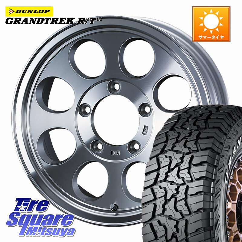 DUNLOP ダンロップ グラントレック RT01 ホワイトレター サマータイヤ R/T01 225/75R16WEDS JIMLINE TYPE2 POL ※インセット-5 ホイール 16インチ ジムライン 16X6.0J 0 5穴 139.7 ジムニー専用(要リフトアップ/オーバーフェンダー等) ジムニ−シエラ/ノマド(カスタム)|タイヤスクエアミツヤ