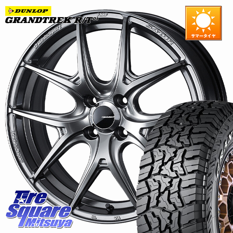DUNLOP ダンロップ グラントレック RT01 ホワイトレター サマータイヤ R/T01 215/70R16WEDS WedsSport SA-01R SA01R ウェッズ スポーツ ホイール 16インチ 16X6.5J 42 4穴 100｜タイヤスクエアミツヤ