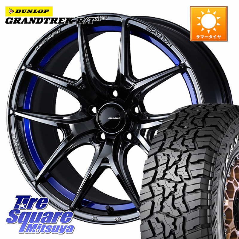 DUNLOP ダンロップ グラントレック RT01 ホワイトレター サマータイヤ R/T01 225/60R18WEDS WedsSport SA-01R SA01R ウェッズ スポーツ ホイール 18インチ 18X8.0J 42 5穴 114.3 50系RAV4 80系ハリアー T32エクストレイル CX-5 CX-8 BT5レガシィアウトバック RAV4 50系｜タイヤスクエアミツヤ