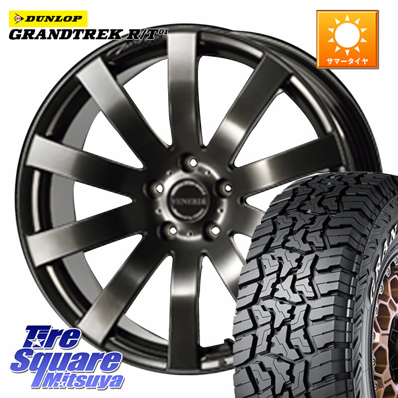 DUNLOP ダンロップ グラントレック RT01 ホワイトレター サマータイヤ R/T01 225/60R18コスミック VENERDI Zwinger M14 球面座ボルト専用 ホイール 18インチ 18X7.5J(M14B) 38 5穴 114.3 クラウンクロスオーバー｜タイヤスクエアミツヤ