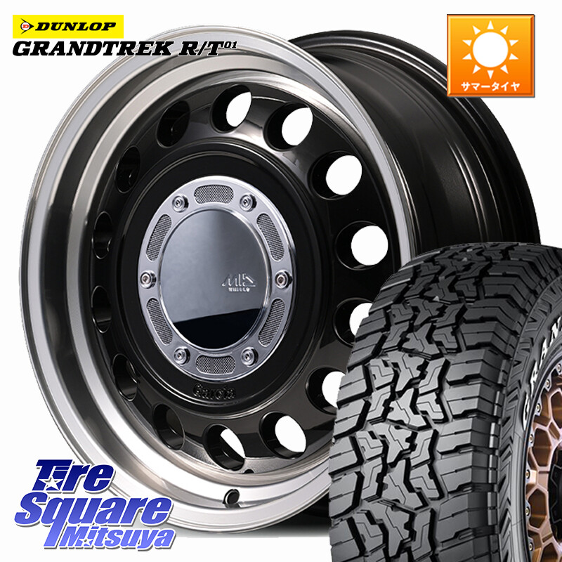 DUNLOP ダンロップ グラントレック RT01 ホワイトレター サマータイヤ R/T01 215/65R16 109*107MANARAY MID GARCIA CISCO Type2 ホイール 16インチ 16X6.5J 40 5穴 114.3|タイヤスクエアミツヤ