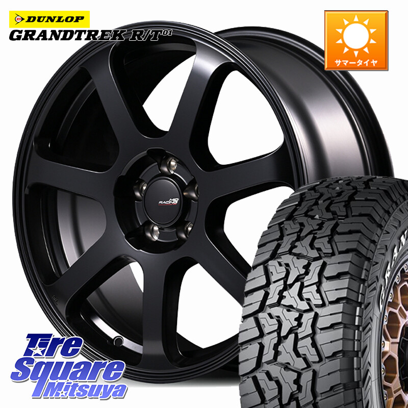 DUNLOP ダンロップ グラントレック RT01 ホワイトレター サマータイヤ R/T01 225/65R17MANARAY MID Racing R07 TypeS ホイール 17インチ レーシング 17X7.0J 48 5穴 114.3 T32エクストレイル CX-5 CX-8 BT5レガシィアウトバック CX-5 CX5 MAZDA CR-V レガシー レガシィ｜タイヤスクエアミツヤ