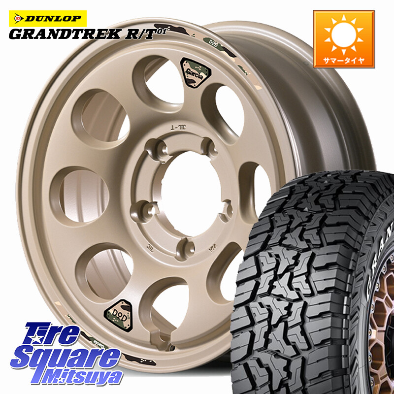 DUNLOP ダンロップ グラントレック RT01 ホワイトレター サマータイヤ R/T01 225/75R16MANARAY 【欠品次回8月下-9月上旬予定】MID x DOD ウシャリン ※インセット-5 ホイール 16インチ 16X6.0J 0 5穴 139.7 ジムニー専用(要リフトアップ/オーバーフェンダー等) ジムニ｜タイヤスクエアミツヤ 107,735円