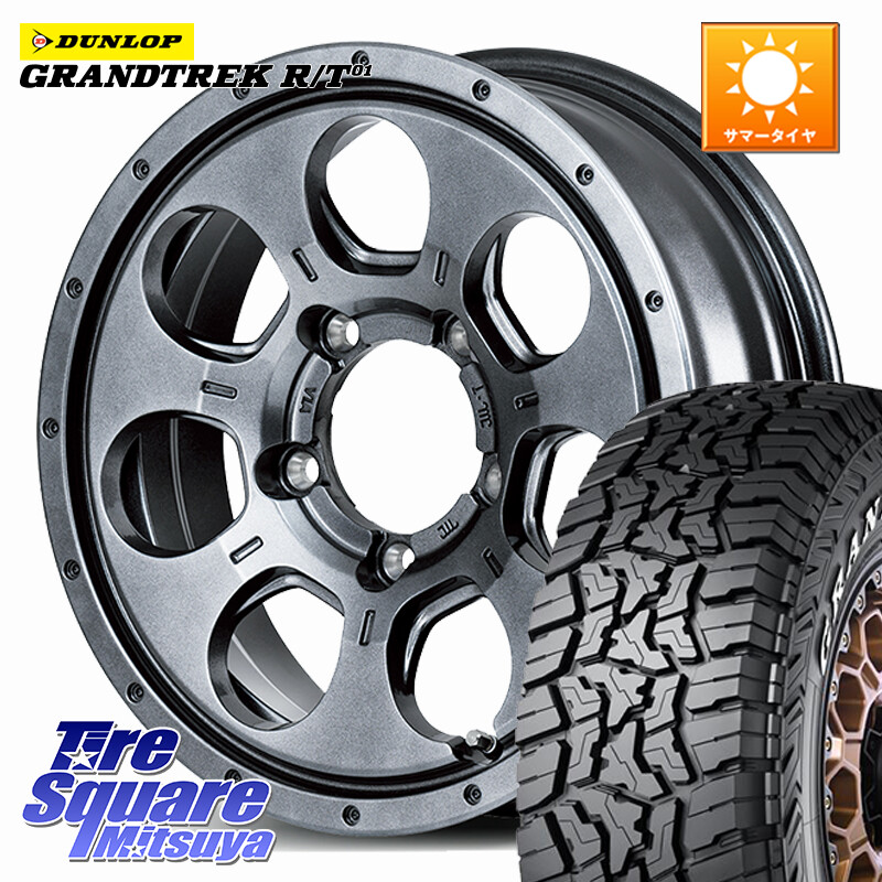 DUNLOP ダンロップ グラントレック RT01 ホワイトレター サマータイヤ R/T01 225/75R16MANARAY MID ROADMAX MUD AGENT ホイール 16インチ 16X5.5J 22 5穴 139.7 ジムニー専用(要リフトアップ/オーバーフェンダー等) AZオフロード カスタムサイズ|タイヤスクエアミツヤ