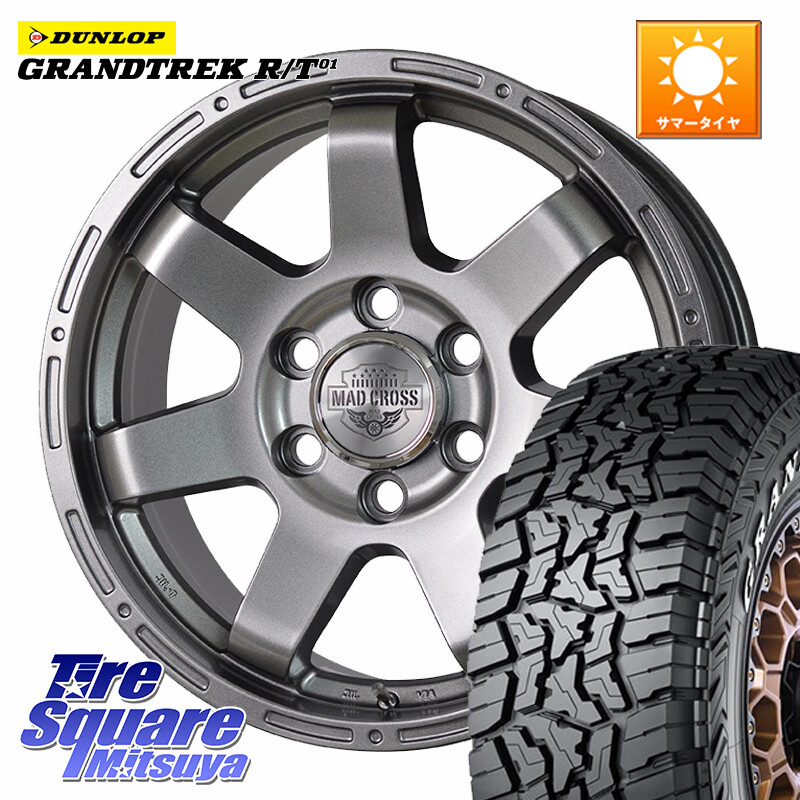 DUNLOP ダンロップ グラントレック RT01 ホワイトレター サマータイヤ R/T01 265/60R18HotStuff MAD CROSS MC-76 ストレートナット仕様トライトン専用 ホイール 18インチ マッドクロス 18X7.5J 46 6穴 139.7 トライトンGLS(ナローボディ) トライトンGSR|タイヤスクエアミツヤ