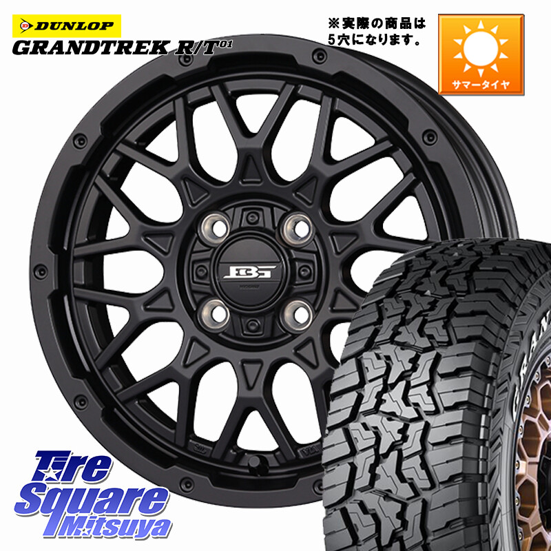 DUNLOP ダンロップ グラントレック RT01 ホワイトレター サマータイヤ R/T01 235/70R16KOSEI BOTTOMGARCIA SHADOWBAHT ホイール 16インチ 16X7.0J 38 5穴 114.3 RAV4 50系 デリカD:5 D5 カスタムサイズ RAV4 60系|タイヤスクエアミツヤ