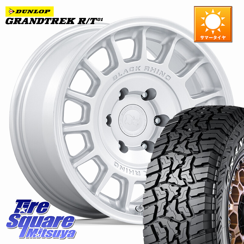 DUNLOP ダンロップ グラントレック RT01 ホワイトレター サマータイヤ R/T01 265/70R17BLACK RHINO VOLL ボル シルバー ホイール 17インチ ブラックライノ 17X8.5J 25 6穴 139.7 ランドクルーザーFJ トライトン ランドクルーザー プラド カスタムサイズ|タイヤスクエアミツヤ