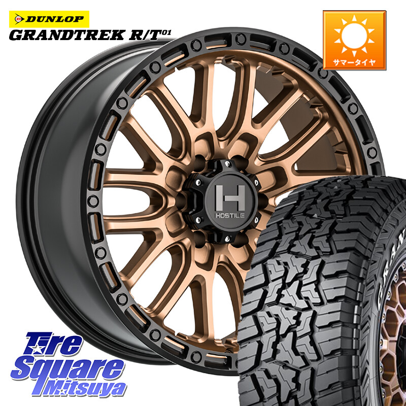DUNLOP ダンロップ グラントレック RT01 ホワイトレター サマータイヤ R/T01 265/70R17HOSTILE H135 RIDGE CREST JP SPEC ホイール 17インチ 17X8.0J 20 6穴 139.7 ランドクルーザーFJ トライトン 4Runner Tacoma ランドクルーザー プラド カスタムサイズ FJクルーザー｜タイヤスクエアミツヤ