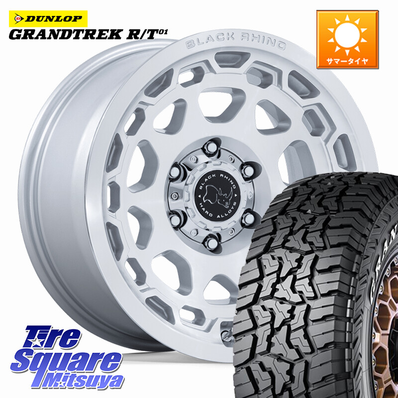 DUNLOP ダンロップ グラントレック RT01 ホワイトレター サマータイヤ R/T01 265/70R17BLACK RHINO CONGO コンゴ ホイール 17インチ ブラックライノ 17X8.5J 35 6穴 139.7 トライトン|タイヤスクエアミツヤ