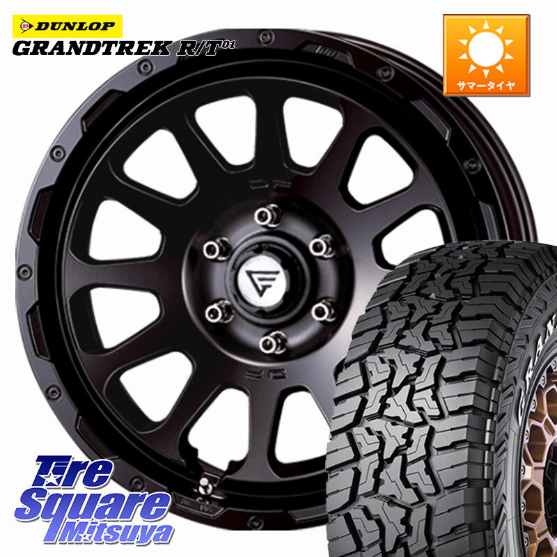 DUNLOP ダンロップ グラントレック RT01 ホワイトレター サマータイヤ R/T01 265/65R18DELTA FORCE デルタフォース オーバル ランドクルーザー専用 ホイール 18インチ 18X8.0J(M14) 52 6穴 139.7 ランクル250 ランクル300 ランドクルーザー 300 GX レクサス｜タイヤスクエアミツヤ