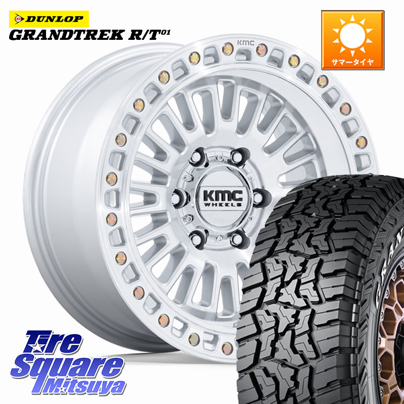 DUNLOP ダンロップ グラントレック RT01 ホワイトレター サマータイヤ R/T01 285/70R17KMC KM554 AZTEC ホイール 17インチ 17X8.5J 0 6穴 139.7 ランドクルーザー プラド カスタムサイズ|タイヤスクエアミツヤ