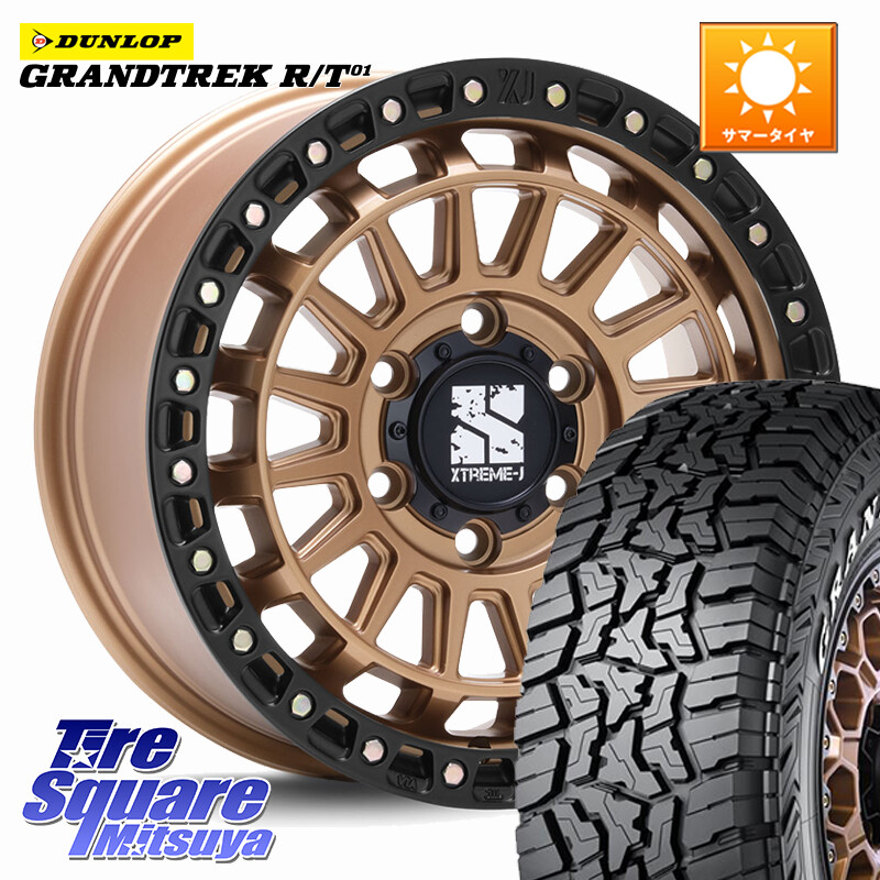 DUNLOP ダンロップ グラントレック RT01 ホワイトレター サマータイヤ R/T01 265/60R18MLJ XJ08 XTREME-J ホイール 18インチ 18X8.0J 50 6穴 139.7 トライトンGLS(ナローボディ)|タイヤスクエアミツヤ