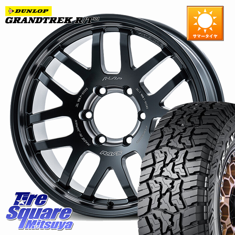 DUNLOP ダンロップ グラントレック RT01 ホワイトレター サマータイヤ R/T01 265/65R18RAYS 【欠品次回3~4月】 A LAP-07X 2324 LIMITED EDITION 鍛造 ホイール 18インチ 18X9.0J 0 6穴 139.7 ランドクルーザー プラド カスタムサイズ｜タイヤスクエアミツヤ