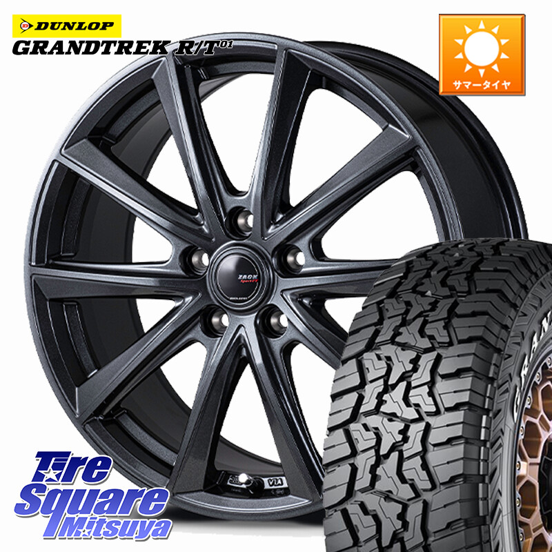 DUNLOP ダンロップ グラントレック RT01 ホワイトレター サマータイヤ R/T01 225/75R16Japan三陽 ZACK Sport-FT ホイール 16インチ 16X6.5J 38 5穴 114.3 RAV4 50系 デリカD:5 D5 カスタムサイズ CX-5 CX5 MAZDA｜タイヤスクエアミツヤ