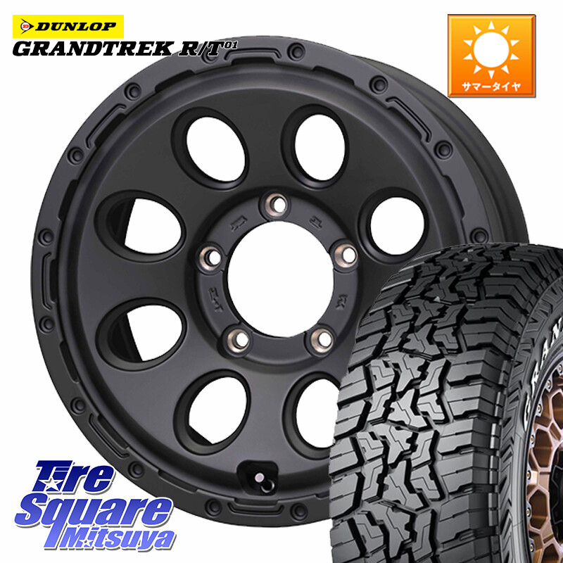 DUNLOP ダンロップ グラントレック RT01 ホワイトレター サマータイヤ R/T01 225/70R16HotStuff MAD CROSS RECON マッドクロス リーコン ホイール 16インチ 16X5.5J 20 5穴 139.7 ジムニー専用(要リフトアップ/オーバーフェンダー等) AZオフロード カスタムサイズ｜タイヤスクエアミツヤ