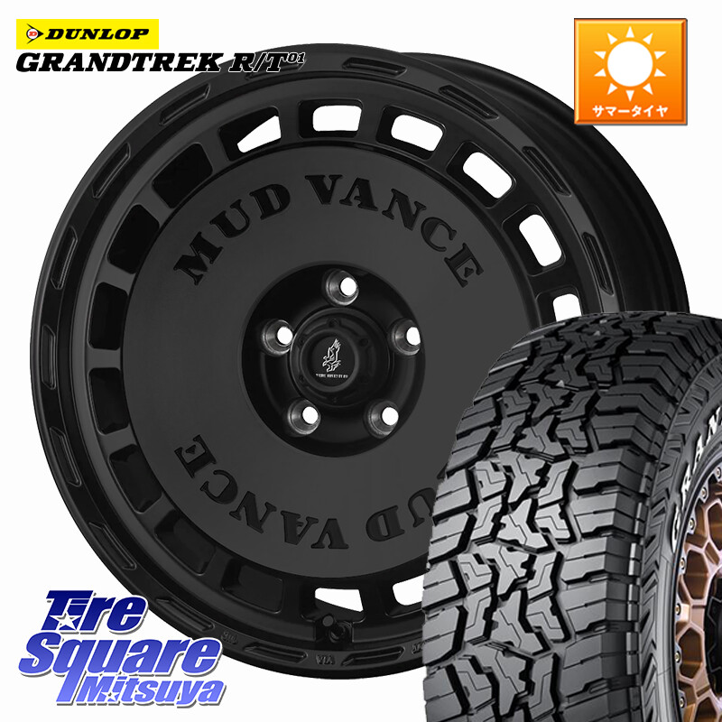 DUNLOP ダンロップ グラントレック RT01 ホワイトレター サマータイヤ R/T01 225/75R16WEDS MUD VANCE DX ホイール 16インチ マッドヴァンスDX 16X7.0J 35 5穴 114.3 RAV4 50系 デリカD:5 D5 カスタムサイズ｜タイヤスクエアミツヤ