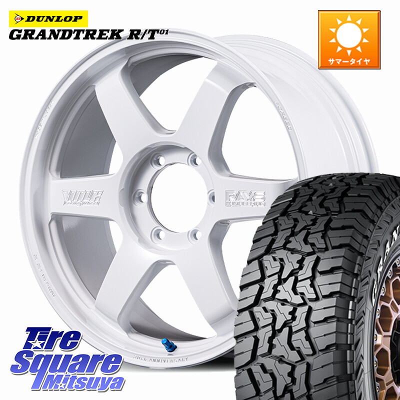 DUNLOP ダンロップ グラントレック RT01 ホワイトレター サマータイヤ R/T01 265/65R18RAYS 【欠品次回3~4月】 TE37 ultra LARGE PCD 30th MACHINING Ver ホイール 18インチ 18X8.0J 36 6穴 139.7 トライトン｜タイヤスクエアミツヤ 243,806円