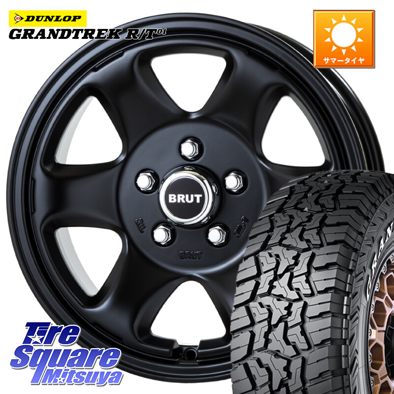DUNLOP ダンロップ グラントレック RT01 ホワイトレター サマータイヤ R/T01 235/70R16BRUT ブルート BR-44 BR44 BK デリカD5専用 デリカ以外装着未確認 16インチ 16X6.5J 30 5穴 114.3 デリカD:5 D5 カスタムサイズ|タイヤスクエアミツヤ