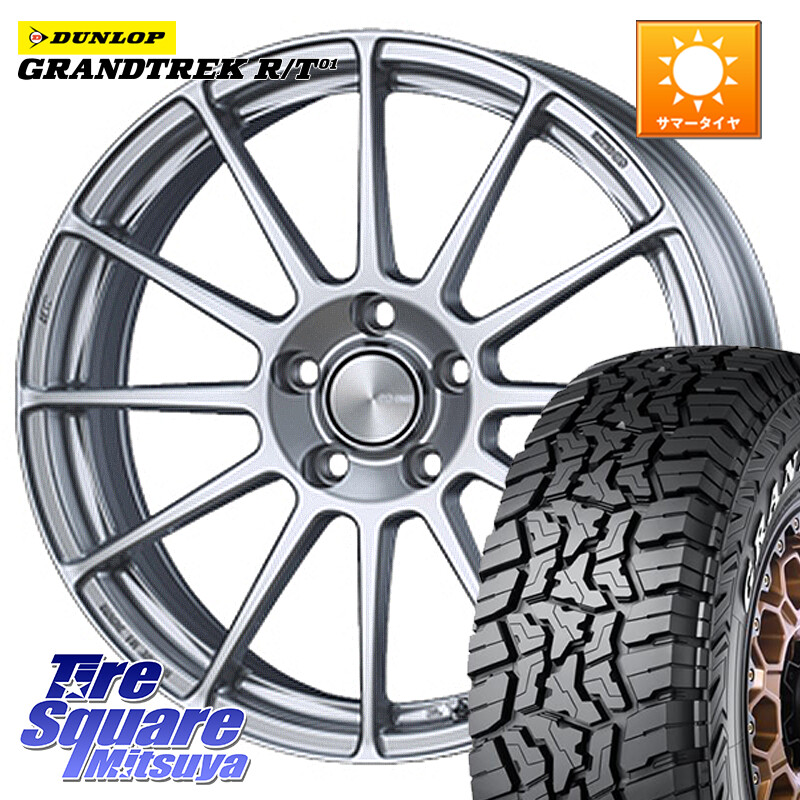 DUNLOP ダンロップ グラントレック RT01 ホワイトレター サマータイヤ R/T01 225/75R16ENKEI エンケイ PerformanceLine PF03 ホイール 16X6.5J 38 5穴 114.3 RAV4 50系 デリカD:5 D5 カスタムサイズ CX-5 CX5 MAZDA|タイヤスクエアミツヤ