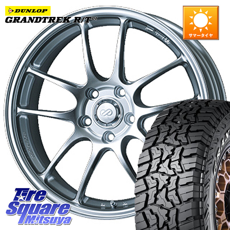 DUNLOP ダンロップ グラントレック RT01 ホワイトレター サマータイヤ R/T01 215/70R16ENKEI エンケイ PerformanceLine PF01 ホイール 16X6.5J 42 4穴 100 ロッキー ガソリン車 4穴 ライズ ガソリン車 4穴｜タイヤスクエアミツヤ
