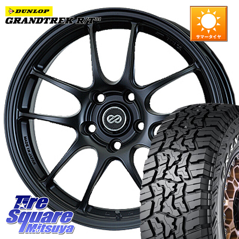 DUNLOP ダンロップ グラントレック RT01 ホワイトレター サマータイヤ R/T01 215/70R16ENKEI エンケイ PerformanceLine PF01 ホイール 16X6.5J 42 4穴 100 ロッキー ガソリン車 4穴 ライズ ガソリン車 4穴｜タイヤスクエアミツヤ