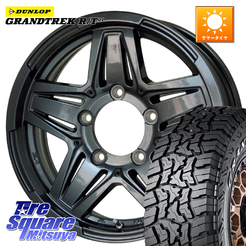 DUNLOP ダンロップ グラントレック RT01 ホワイトレター サマータイヤ R/T01 215/65R16 109*107HotStuff マッドクロス JB-01 JB01 (GM) ホイール 16インチ 16X6.0J 0 5穴 139.7 ジムニー専用(要オーバーフェンダー等) ジムニ&minus;シエラ/ノマド(カスタム) AZオフロード カ｜タイヤスクエアミツヤ