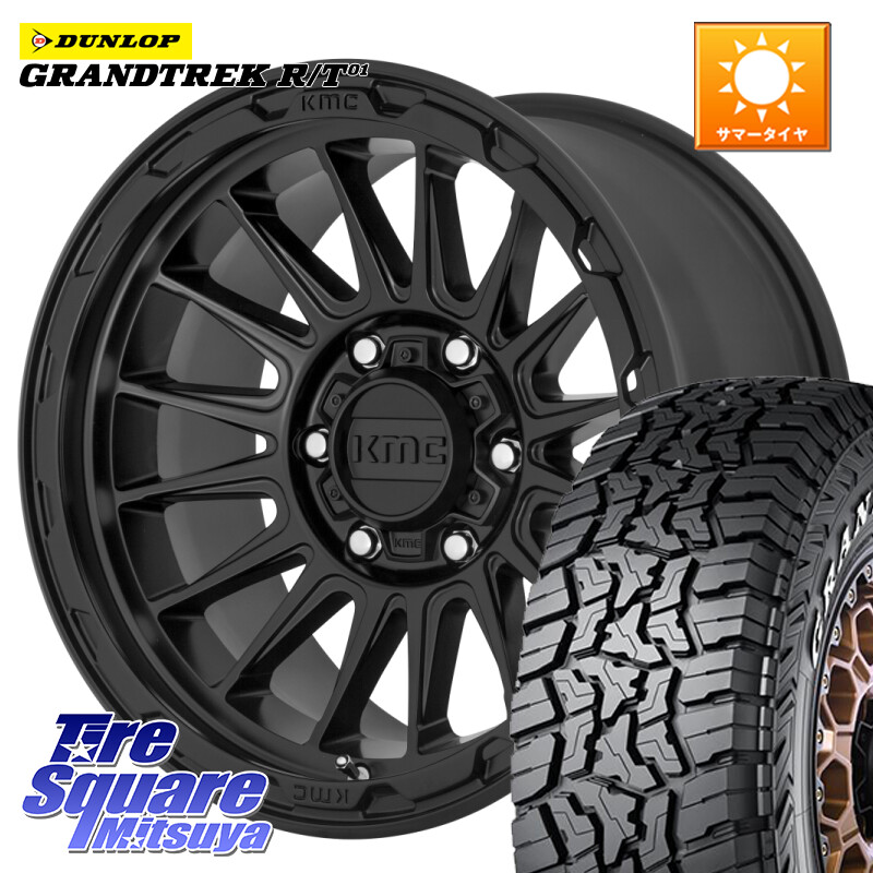 DUNLOP ダンロップ グラントレック RT01 ホワイトレター サマータイヤ R/T01 285/70R17KMC KM542 Impact ホイール 17インチ 17X8.0J 20 6穴 139.7 Tacoma|タイヤスクエアミツヤ