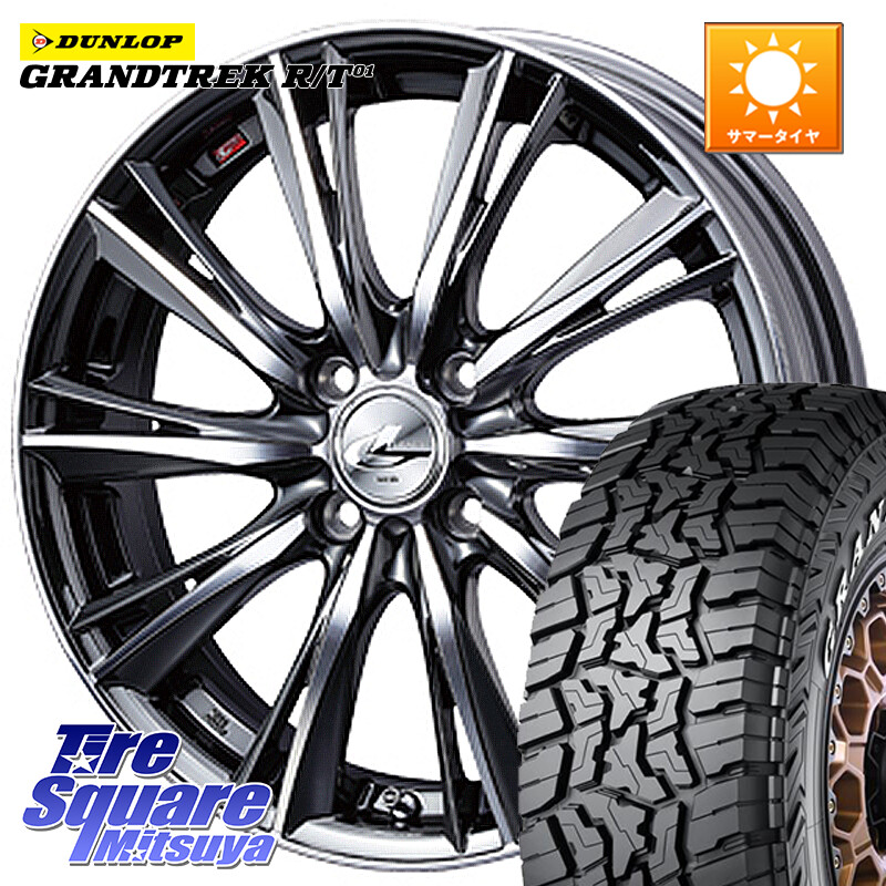 DUNLOP ダンロップ グラントレック RT01 ホワイトレター サマータイヤ R/T01 215/70R16WEDS 33874 レオニス WX ウェッズ Leonis ホイール 16インチ 16X6.0J 42 4穴 100 ロッキー ガソリン車 4穴 ライズ ガソリン車 4穴｜タイヤスクエアミツヤ