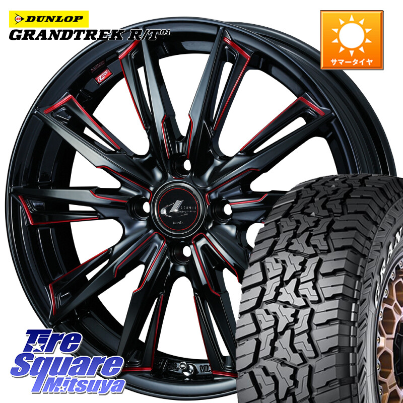 DUNLOP ダンロップ グラントレック RT01 ホワイトレター サマータイヤ R/T01 215/70R16WEDS LEONIS レオニス GX RED ウェッズ ホイール 16インチ 16X6.0J 42 4穴 100｜タイヤスクエアミツヤ