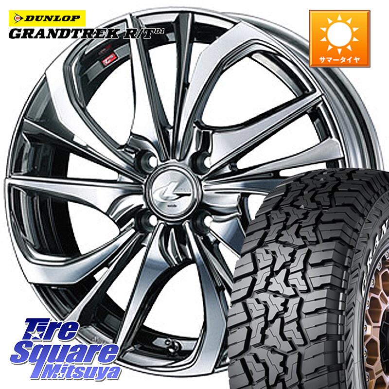 DUNLOP ダンロップ グラントレック RT01 ホワイトレター サマータイヤ R/T01 215/70R16WEDS ウェッズ Leonis レオニス TE (BMCMC) ホイール 16インチ 16X6.0J 42 4穴 100 ロッキー ガソリン車 4穴 ライズ ガソリン車 4穴｜タイヤスクエアミツヤ