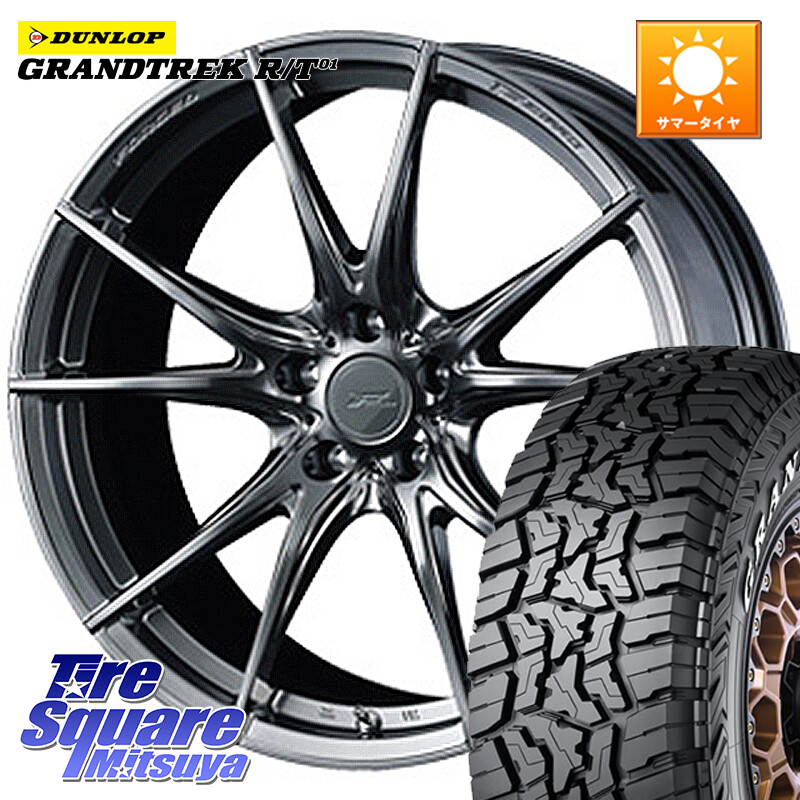 DUNLOP ダンロップ グラントレック RT01 ホワイトレター サマータイヤ R/T01 225/60R18WEDS F ZERO FZ-2 FZ2 鍛造 FORGED ホイール18インチ エフゼロ 18X7.5J 38 5穴 114.3 50系RAV4 80系ハリアー BT5レガシィアウトバック RAV4 50系 デリカD:5 D5 カスタムサイズ NX｜タイヤスクエアミツヤ