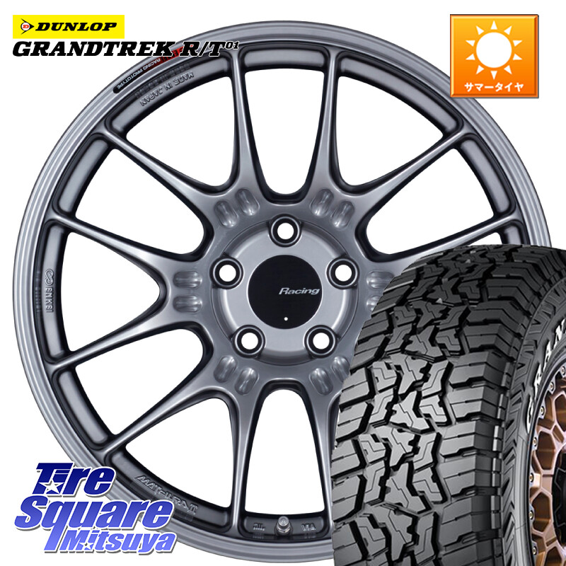 DUNLOP ダンロップ グラントレック RT01 ホワイトレター サマータイヤ R/T01 225/60R18ENKEI エンケイ RACING GTC02 シルバー ホイール 18インチ 18X7.5J 48 5穴 114.3 CX-5 CX-8 BT5レガシィアウトバック CX-5 CX5 MAZDA レガシー レガシィ アウトバック|タイヤスクエアミツヤ