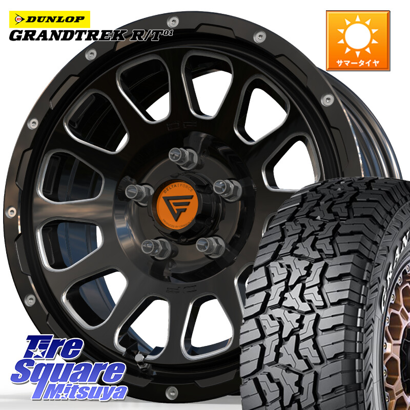 DUNLOP ダンロップ グラントレック RT01 ホワイトレター サマータイヤ R/T01 215/70R16DELTA FORCE デルタフォース オーバル デリカD5専用 16インチ 16X7.0J 42 5穴 114.3 デリカD:5 エクリプスクロス｜タイヤスクエアミツヤ