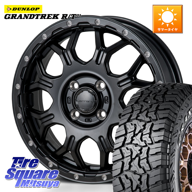 DUNLOP ダンロップ グラントレック RT01 ホワイトレター サマータイヤ R/T01 215/70R16MONZA HI-BLOCK JERRARD ホイール 16インチ 16X6.0J 41 4穴 100 ロッキー ガソリン車 4穴 ライズ ガソリン車 4穴｜タイヤスクエアミツヤ