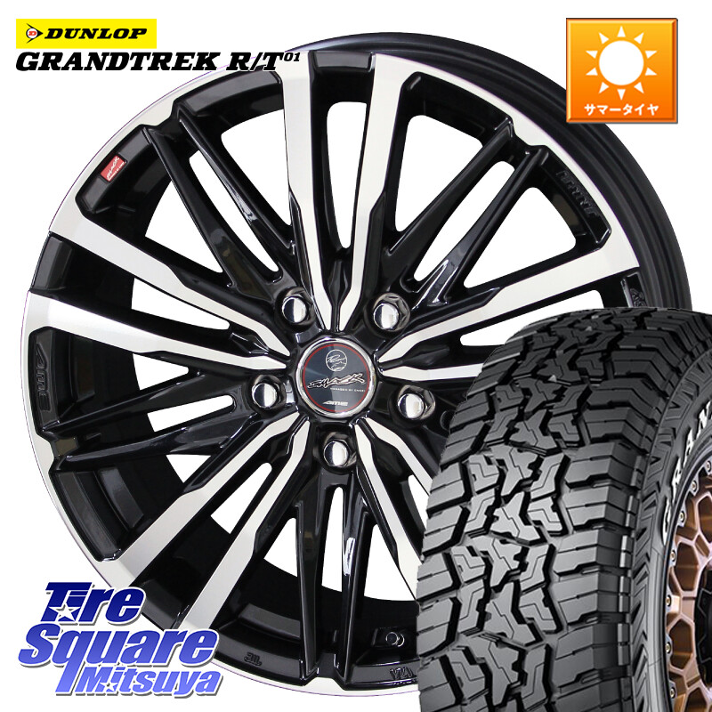 DUNLOP ダンロップ グラントレック RT01 ホワイトレター サマータイヤ R/T01 215/70R16KYOHO SMACK CREST スマック クレスト ホイール 16インチ 16X6.5J 48 5穴 114.3 SK系フォレスター パジェロイオ トリビュート RAV4 10系 RAV4 20系 エレメント|タイヤスクエアミツヤ