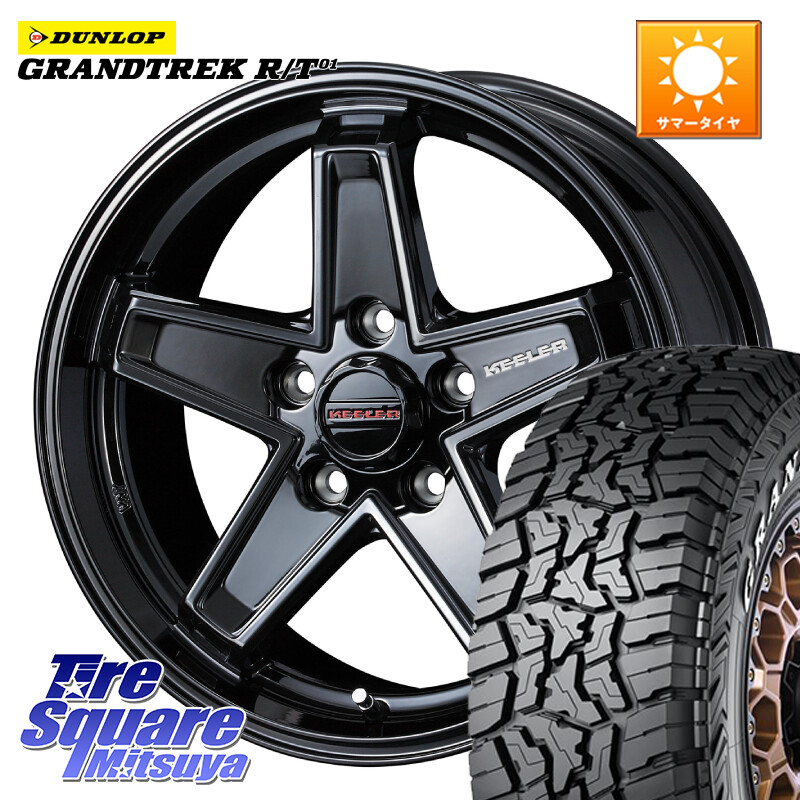 DUNLOP ダンロップ グラントレック RT01 ホワイトレター サマータイヤ R/T01 265/60R18WEDS KEELER TACTICS ブラック ホイール 18インチ キーラー タクティクス 18X8.0J 50 5穴 127 クライスラー Jeep GrandCherokee グランドチェロキー WL系 Jeep GrandCherokee グラ|タイヤスクエアミツヤ