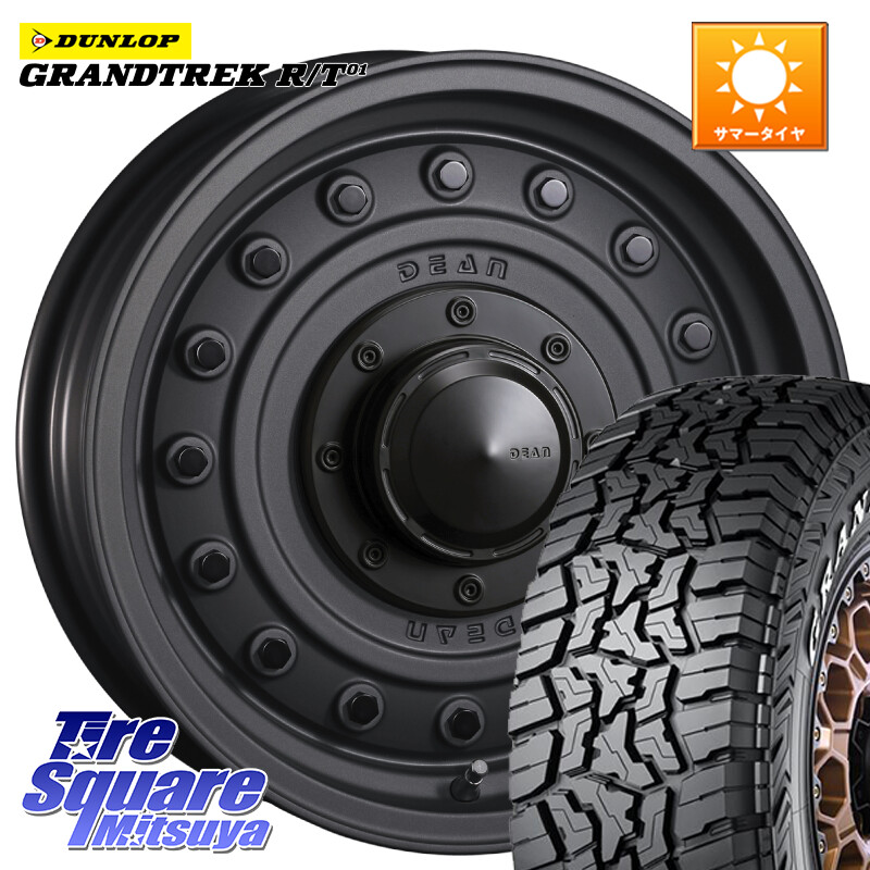 DUNLOP ダンロップ グラントレック RT01 ホワイトレター サマータイヤ R/T01 215/65R16 109*107CRIMSON ディーン コロラド 16インチ 16X5.5J 20 5穴 139.7 ジムニー専用(要オーバーフェンダー等) AZオフロード カスタムサイズ|タイヤスクエアミツヤ