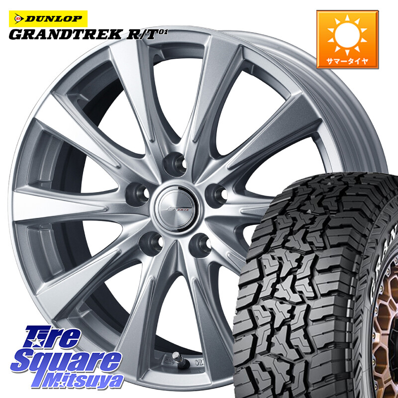 DUNLOP ダンロップ グラントレック RT01 ホワイトレター サマータイヤ R/T01 225/65R17WEDS ジョーカースピリッツ ホイール 17X7.0J 48 5穴 114.3 T32エクストレイル CX-5 CX-8 BT5レガシィアウトバック CX-5 CX5 MAZDA CR-V レガシー レガシィ アウトバック｜タイヤスクエアミツヤ 88,605円