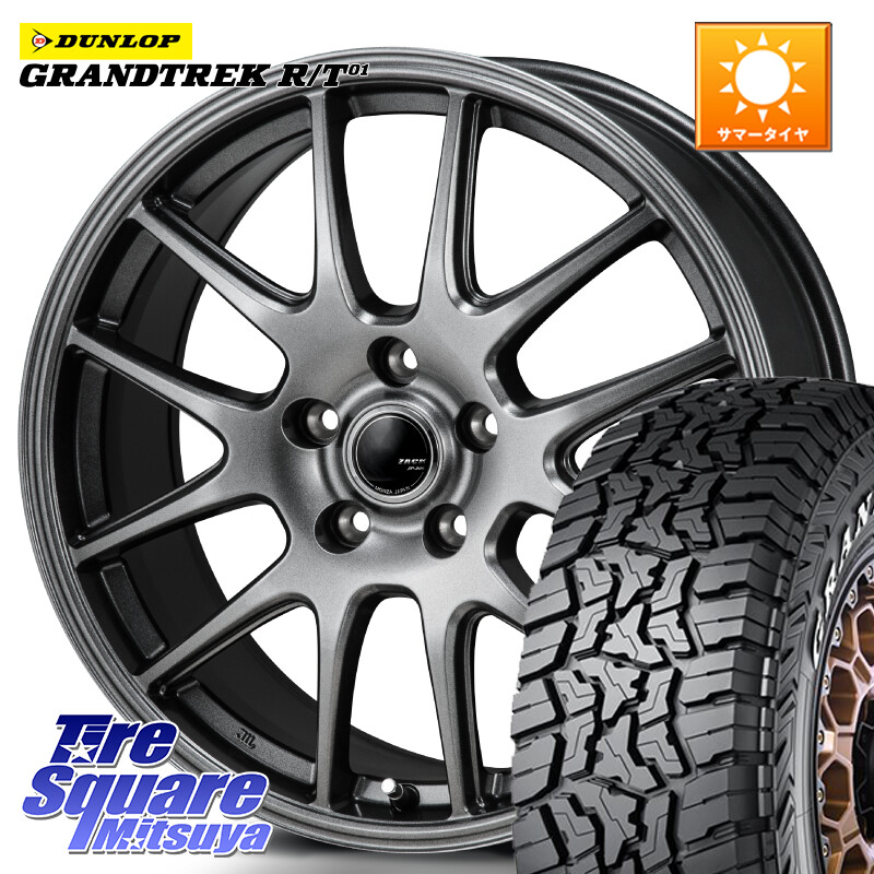 DUNLOP ダンロップ グラントレック RT01 ホワイトレター サマータイヤ R/T01 225/75R16Japan三陽 ZACK JP-205 ホイール 16X6.5J 38 5穴 114.3 RAV4 50系 デリカD:5 D5 カスタムサイズ CX-5 CX5 MAZDA｜タイヤスクエアミツヤ