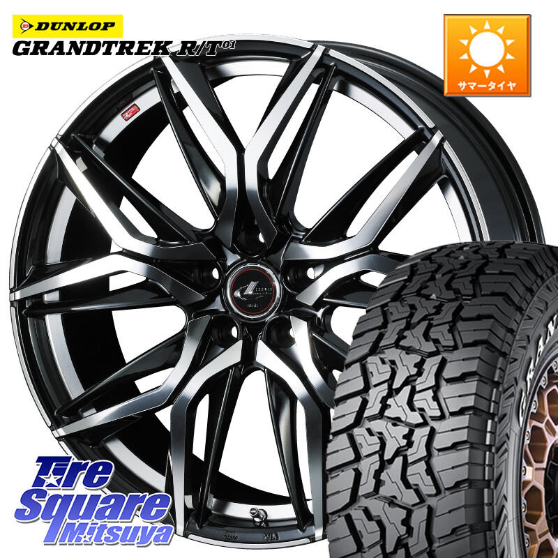 DUNLOP ダンロップ グラントレック RT01 ホワイトレター サマータイヤ R/T01 225/60R18WEDS 40828 レオニス LEONIS LM 18インチ 18X8.0J 42 5穴 114.3 50系RAV4 80系ハリアー T32エクストレイル CX-5 CX-8 BT5レガシィアウトバック RAV4 50系 NX レクサス CX-5 CX5 MAZ｜タイヤスクエアミツヤ 119,955円
