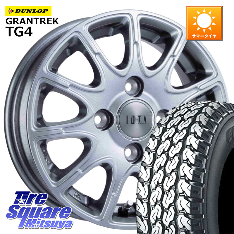 DUNLOP ダンロップ GRANTREK TG4 在庫● グラントレック 軽トラ 軽バン 80/78N 145/80R12 80*78阿部商会 TIRADO IOTA イオタ ホイール 12インチ 12X4.0J 42 4穴 100 N-VAN(JJ1/2) アトレー/ハイゼット サンバー バン サンバートラック ハイゼットトラック バモスホビオ｜タイヤスクエアミツヤ