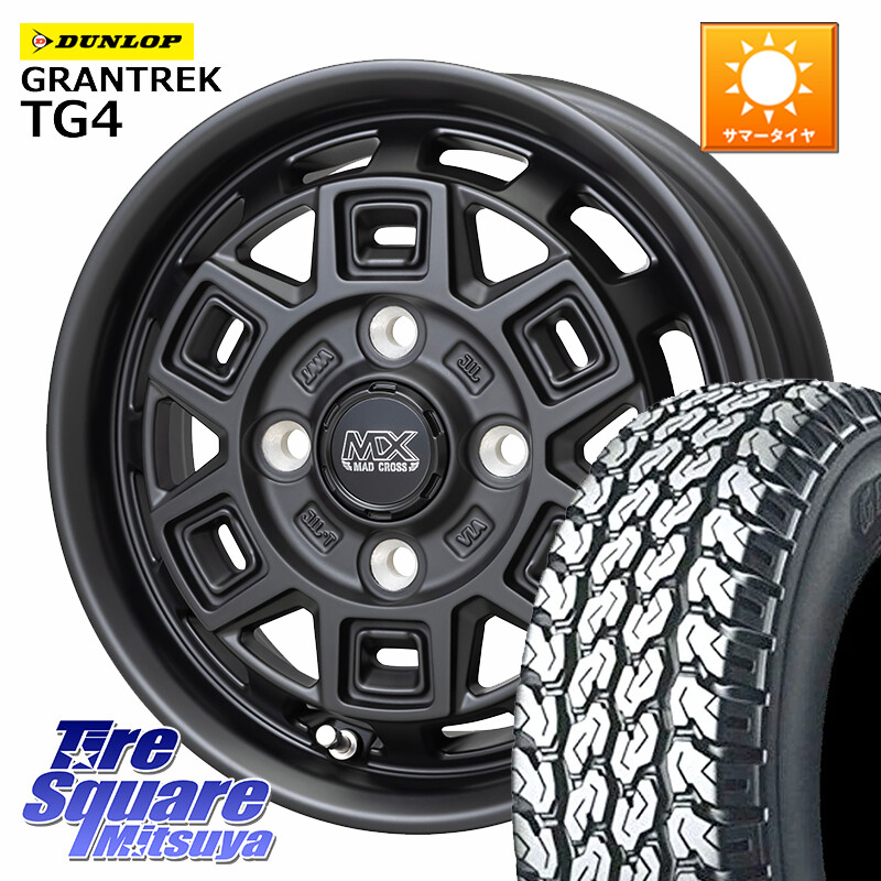 DUNLOP ダンロップ GRANTREK TG4 在庫● グラントレック 軽トラ 軽バン 80/78N 145/80R12 80*78HotStuff MAD CROSS AEVER マッドクロス アイヴァー ホイール 12インチ 12X4.0J 43 4穴 100 N-VAN(JJ1/2) アトレー/ハイゼット｜タイヤスクエアミツヤ