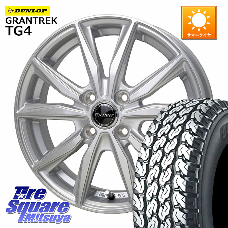 DUNLOP ダンロップ GRANTREK TG4 在庫● グラントレック 軽トラ 軽バン 80/78N 145/80R12 80*78HotStuff Exsteer ST ホイール 12インチ エクシーダ 12X4.0J 43 4穴 100 N-VAN(JJ1/2) アトレー/ハイゼット サンバー バン サンバートラック ハイゼットトラック バモスホ|タイヤスクエアミツヤ