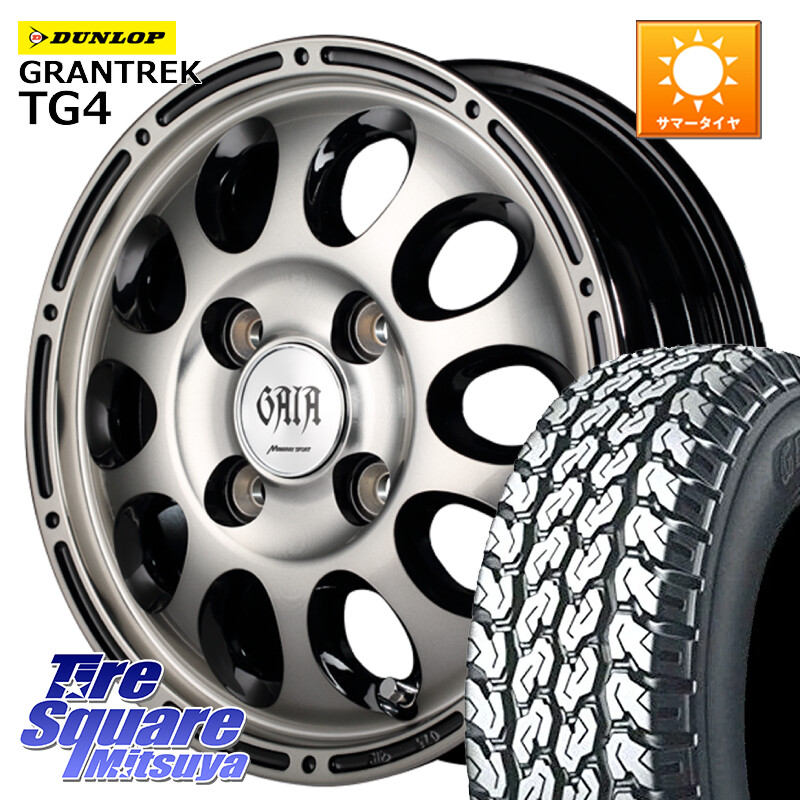 DUNLOP ダンロップ GRANTREK TG4 在庫● グラントレック 軽トラ 軽バン 80/78N 145/80R12 80*78MANARAY MID GAIA X ガイアクロス ホイール 12インチ 12X4.0J 42 4穴 100 N-VAN(JJ1/2) アトレー/ハイゼット サンバー バン サンバートラック ハイゼットトラック バモスホ|タイヤスクエアミツヤ