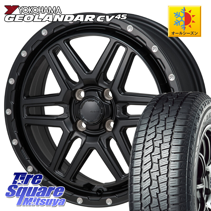 YOKOHAMA R9811 GEOLANDAR CV 4S オールシーズンタイヤ ヨコハマ 215/65R16MONZA HI-BLOCK ERDE 16インチ 16X6.0J 42 4穴 100 ロッキー ガソリン車 4穴 ライズ ガソリン車 4穴|タイヤスクエアミツヤ